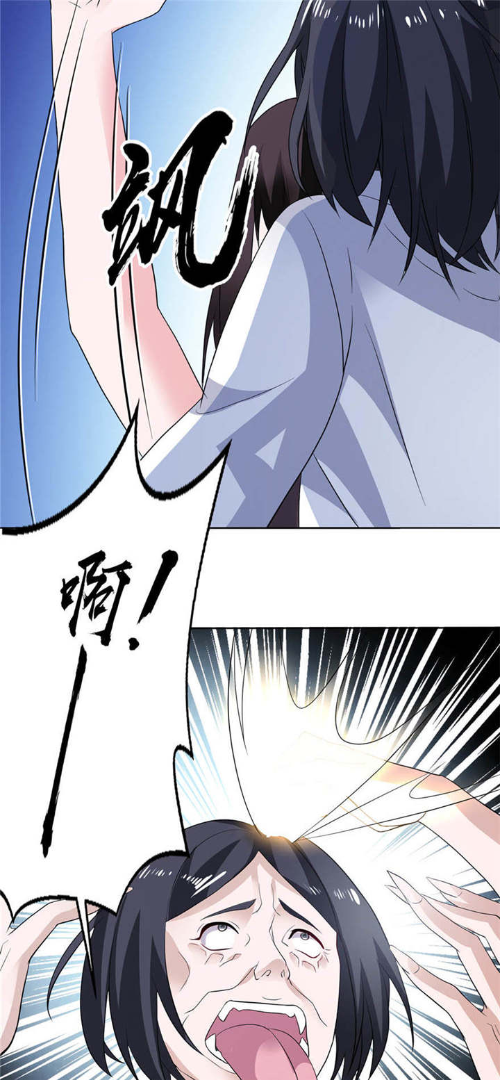 第9章：起作用了8