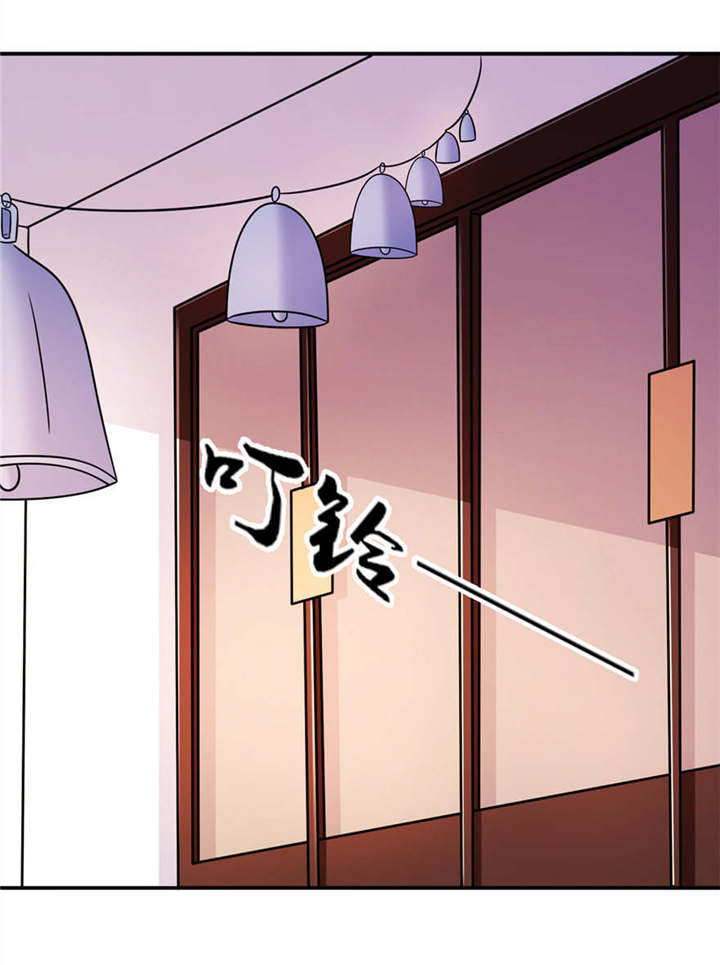 第57章： 神社16