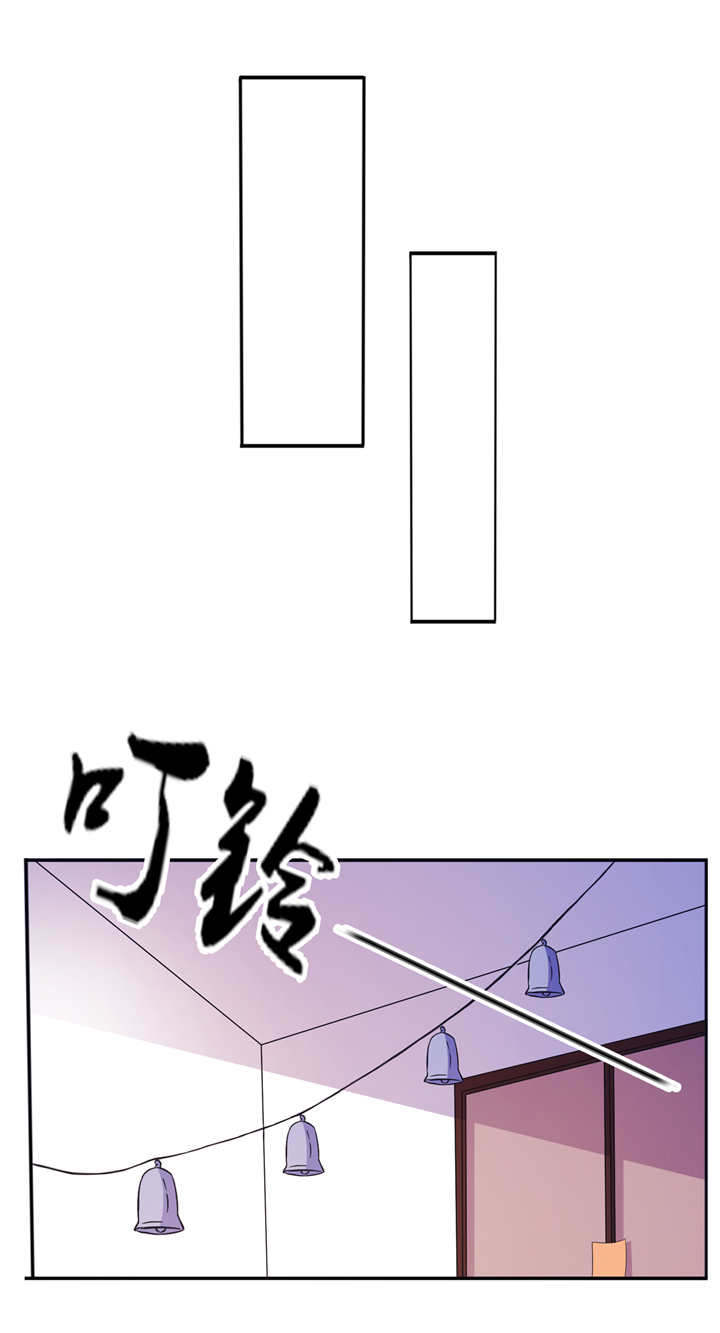 第60章：紫眸男人13