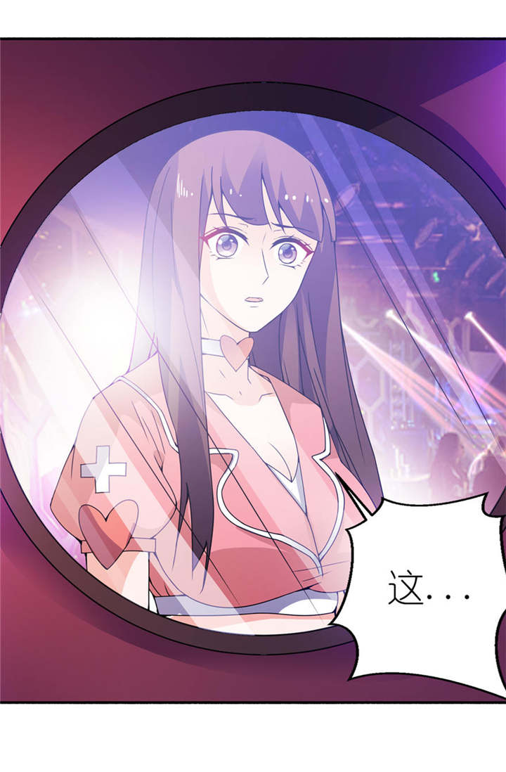 第18章：求我6