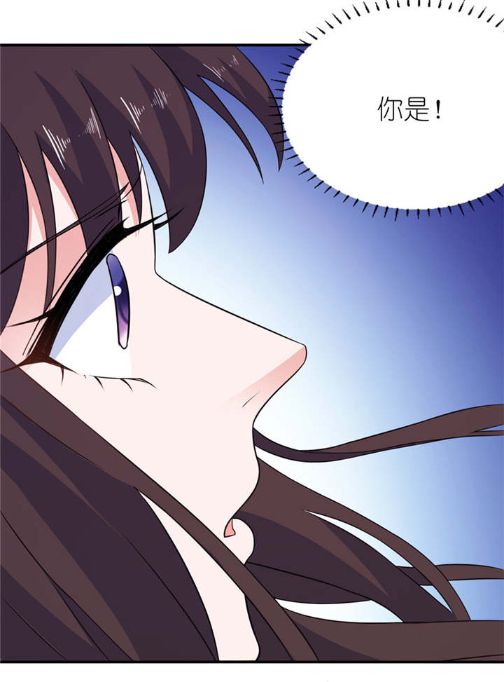 第45章：留在我身边13