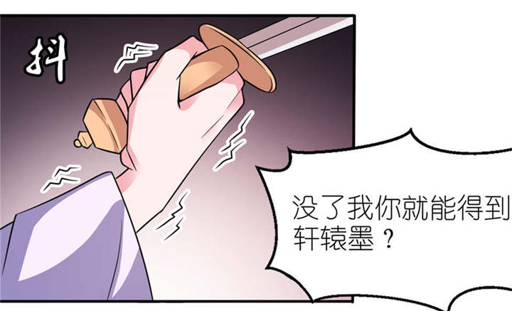 第22章：君上6