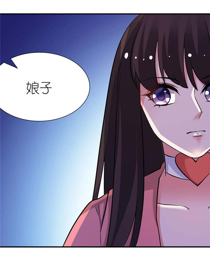 第19章：三生三世11
