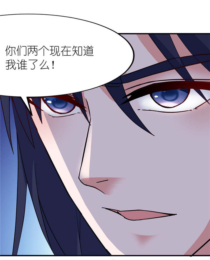 第32章：你不要死20