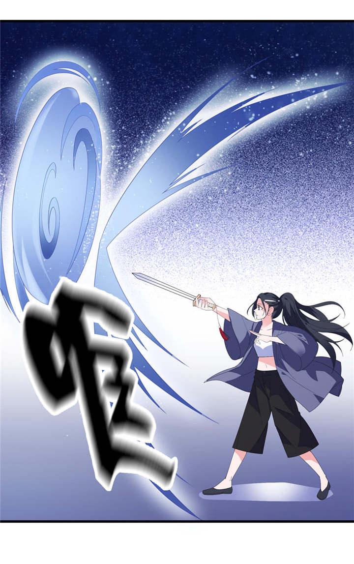 第16章：以血为祭19