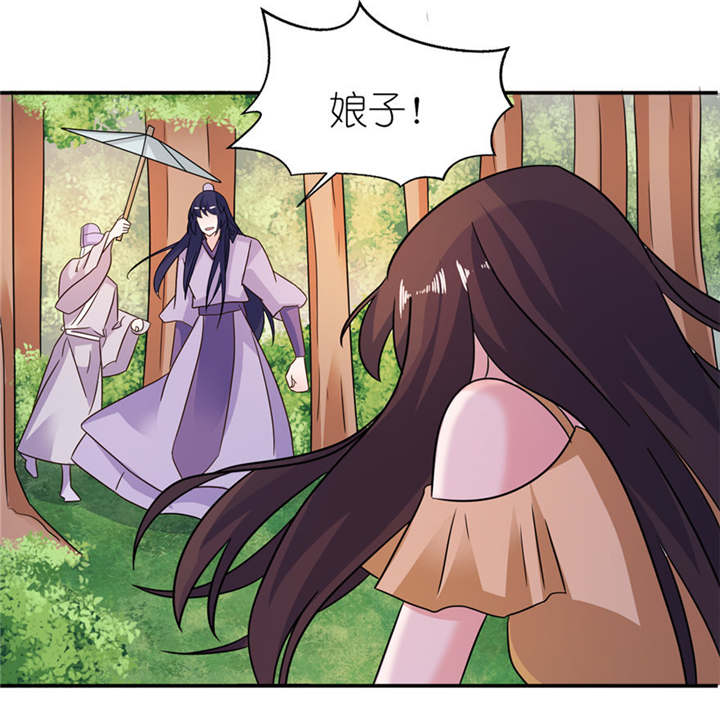 第52章：入魔18