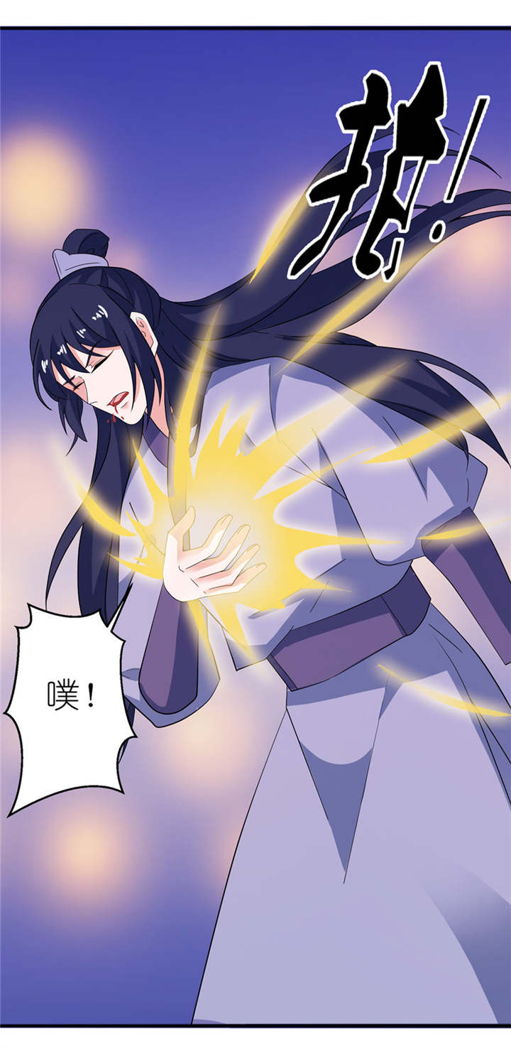 第31章：他的身份22