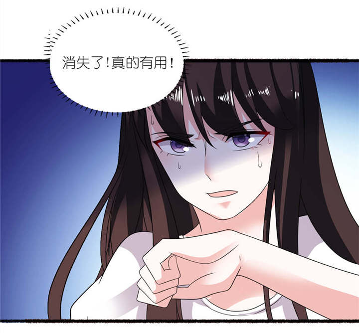第9章：起作用了11