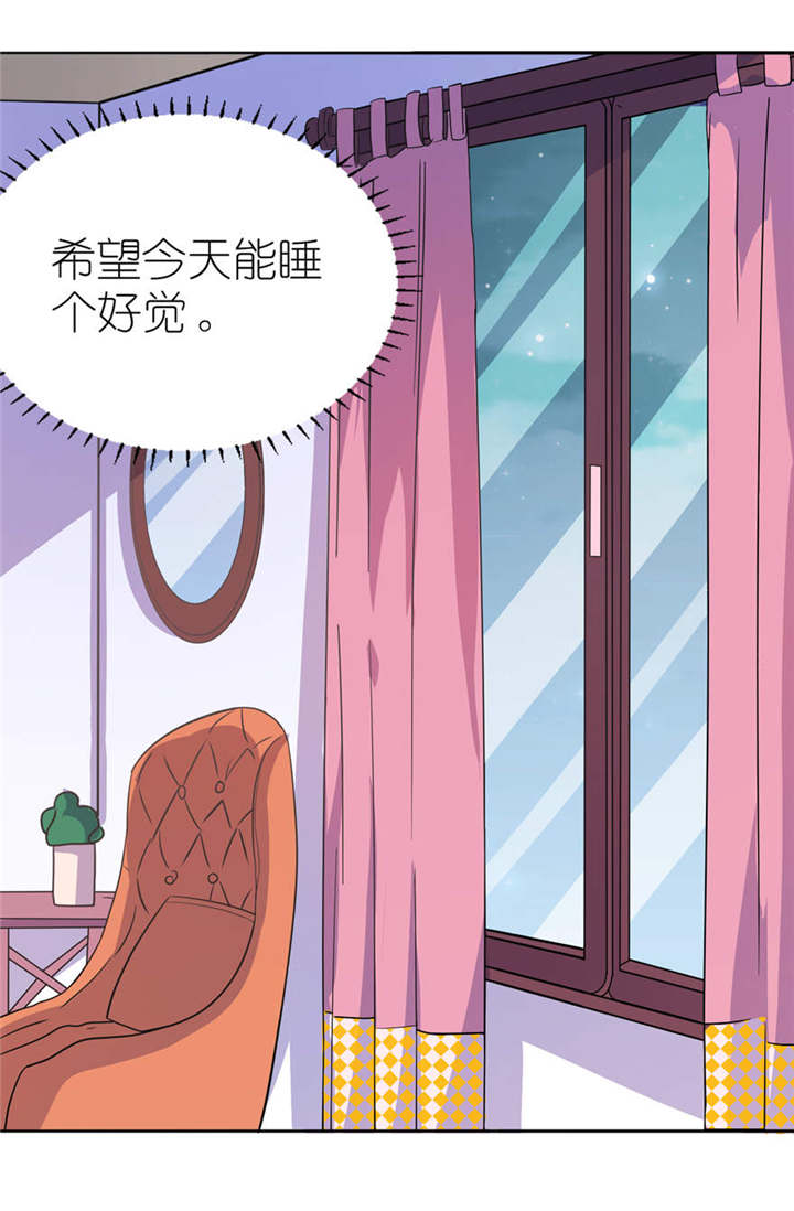 第10章：梦境5