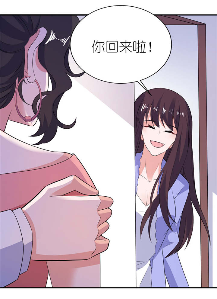 第35章：东方11