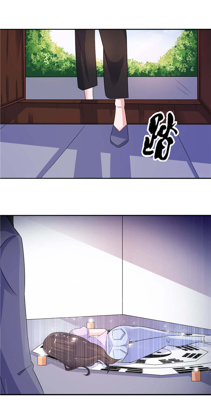 第58章：她是你姐姐6