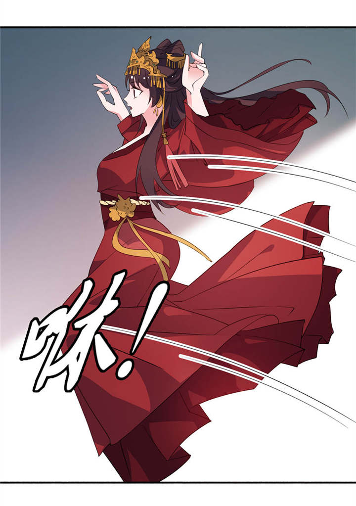 第20章：婚礼14