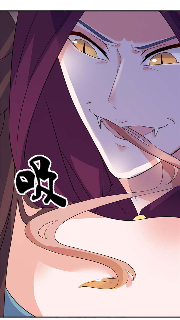 第29章：无冤无仇19