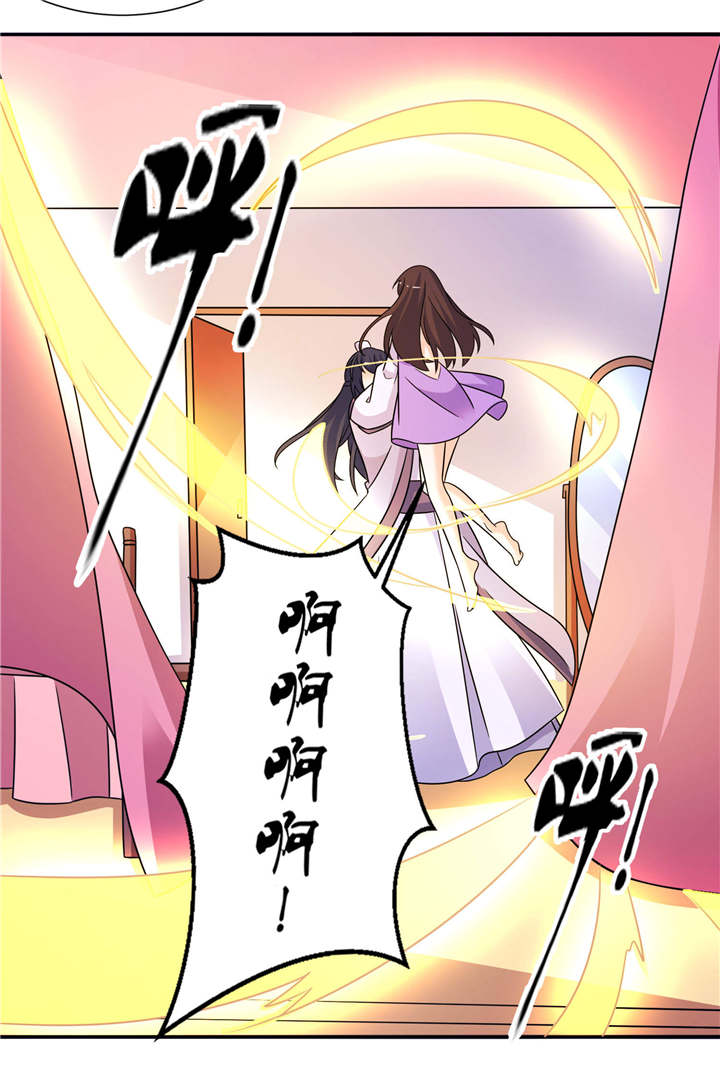 第56章：画皮9