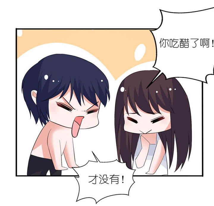 第35章：东方5