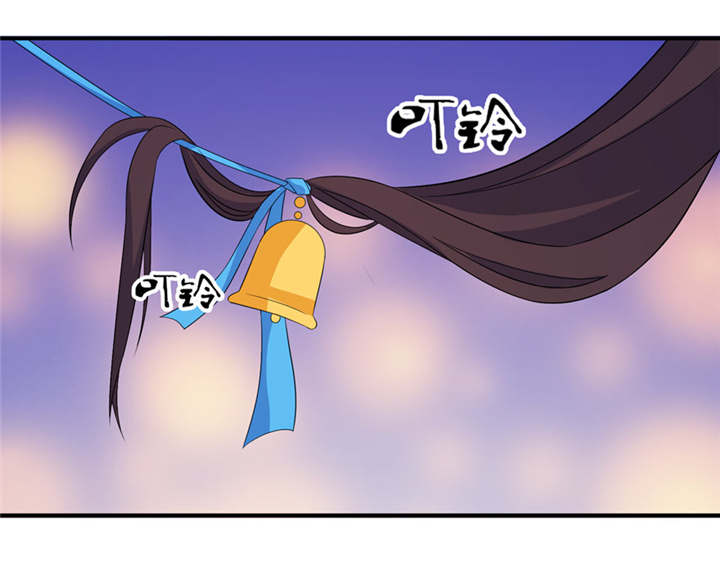 第47章：有喜10