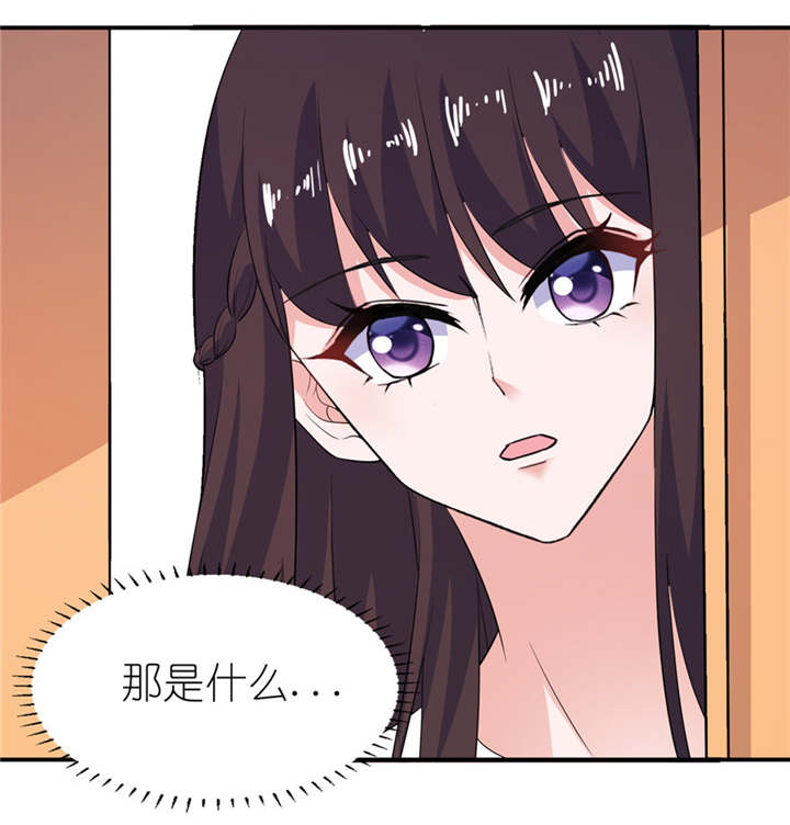 第36章：水晶人（付费）6