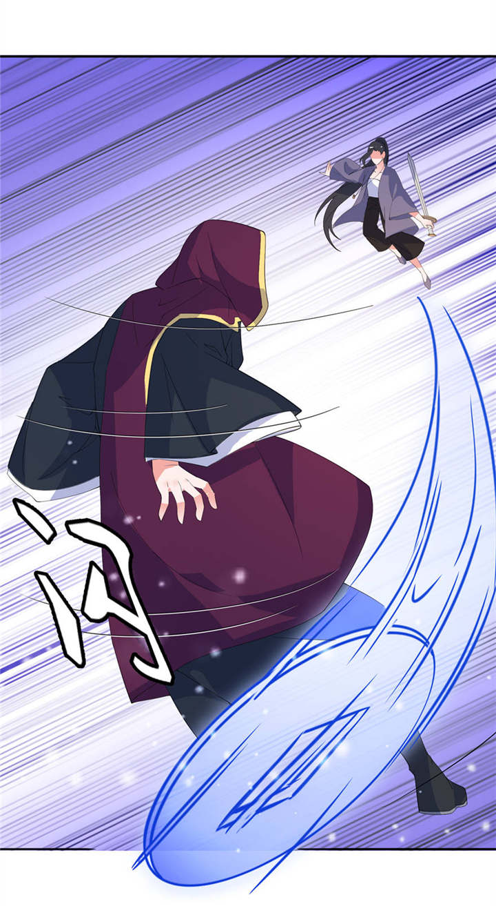 第15章：神秘来客12