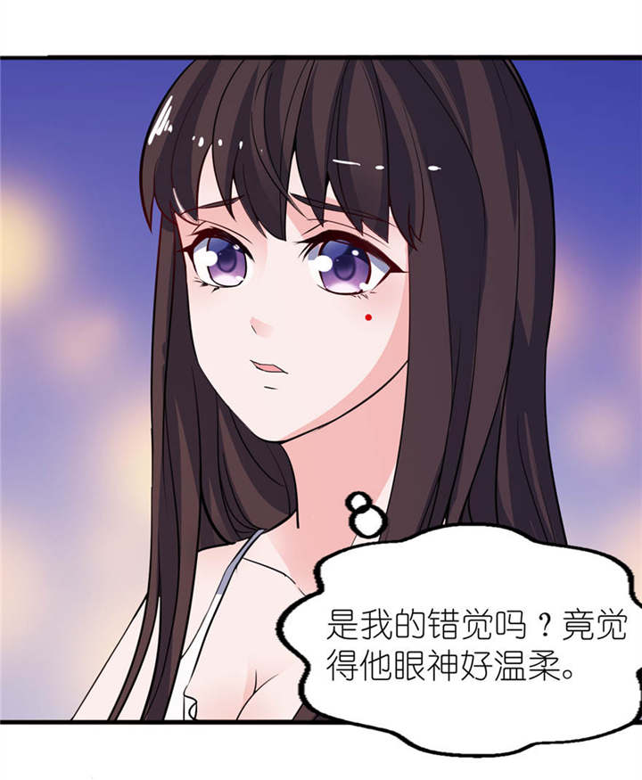 第12章：好冷9