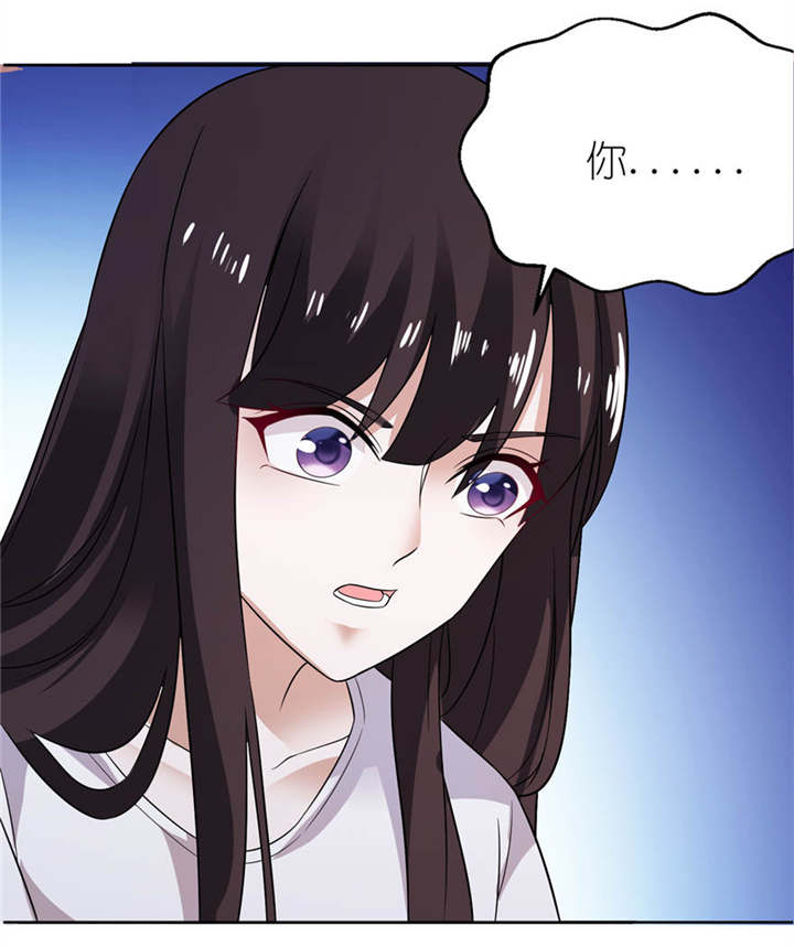 第8章：镇邪13