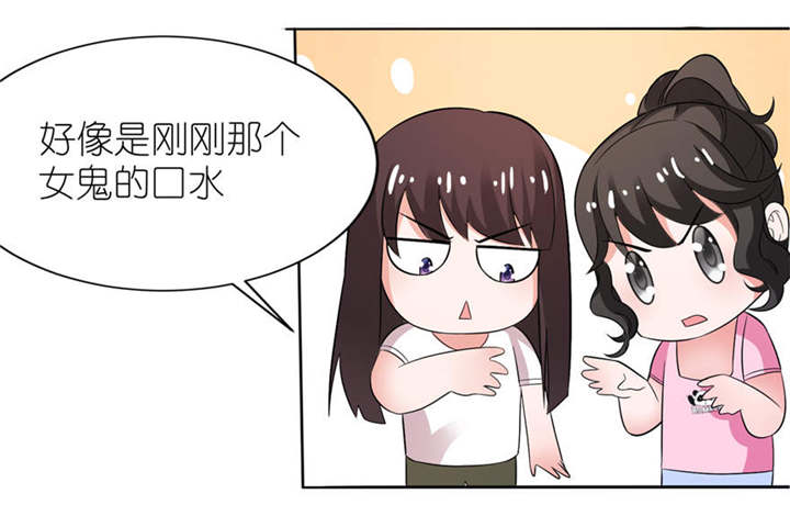 第9章：起作用了20
