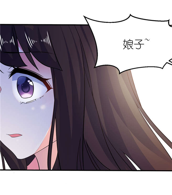 第65章：活下去，等我！20