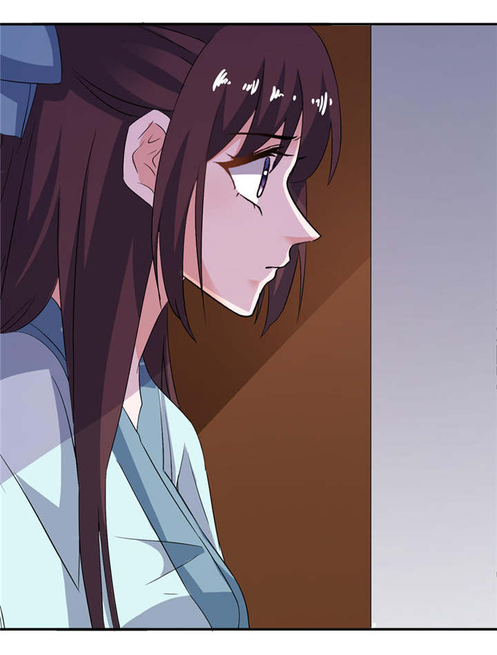 第28章：女娲庙9