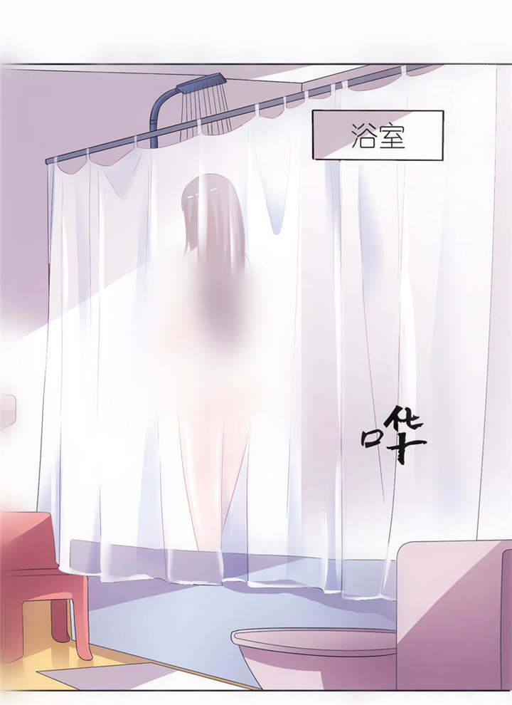 第9章：起作用了22