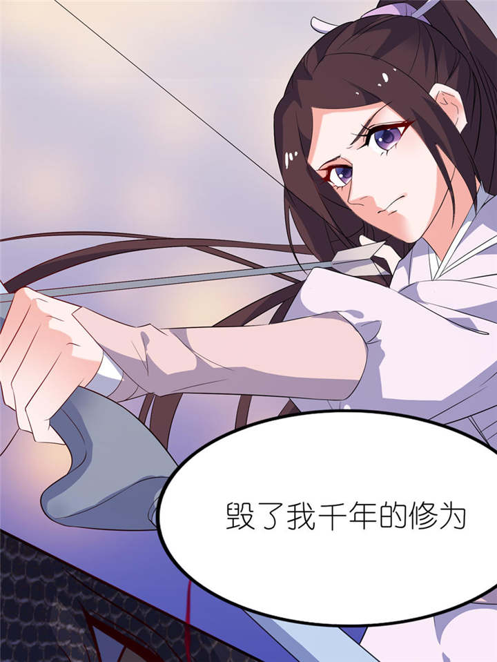 第29章：无冤无仇7