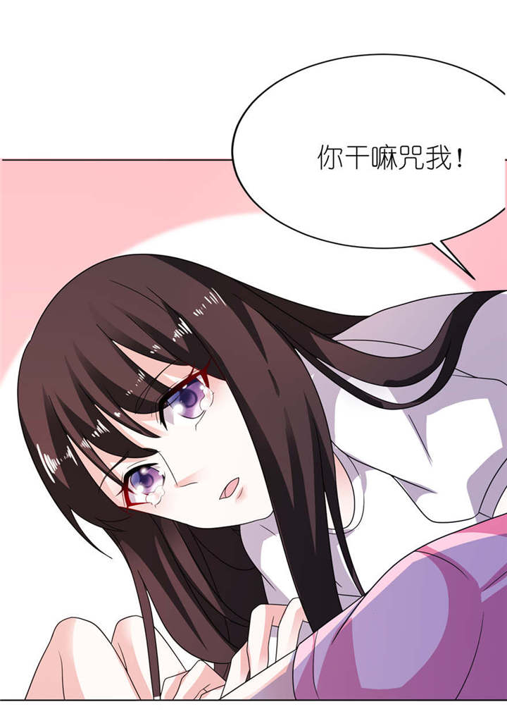 第9章：起作用了15