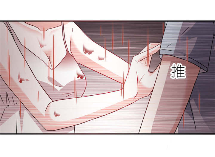 第3章：投河7