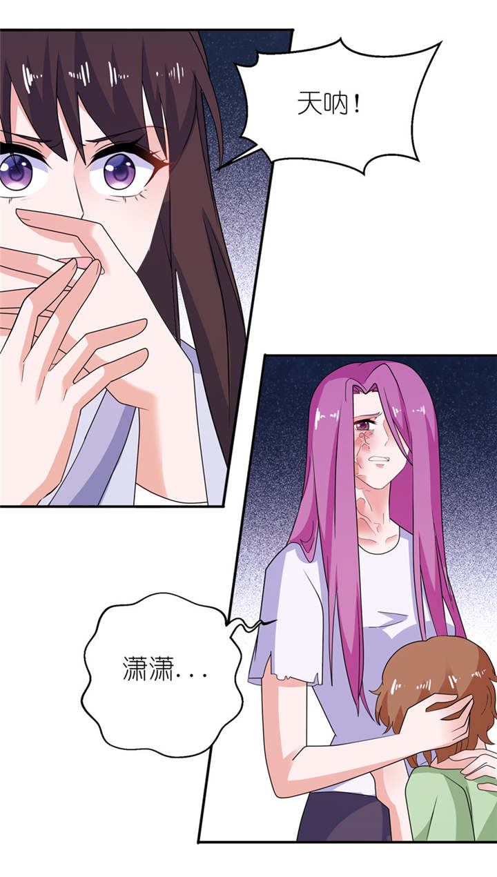第42章：往生花开10