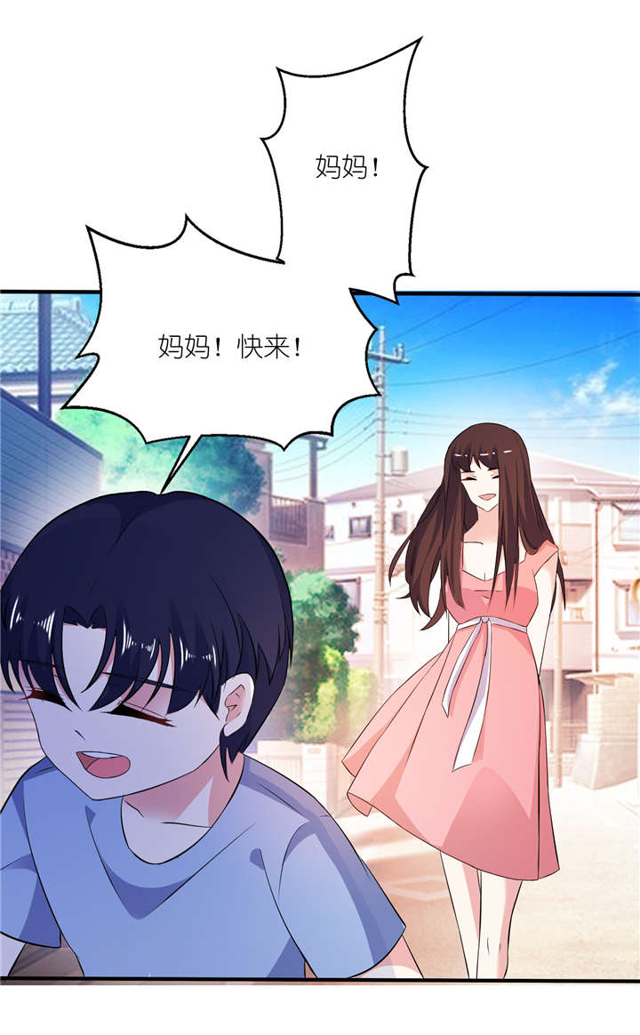 第65章：活下去，等我！18