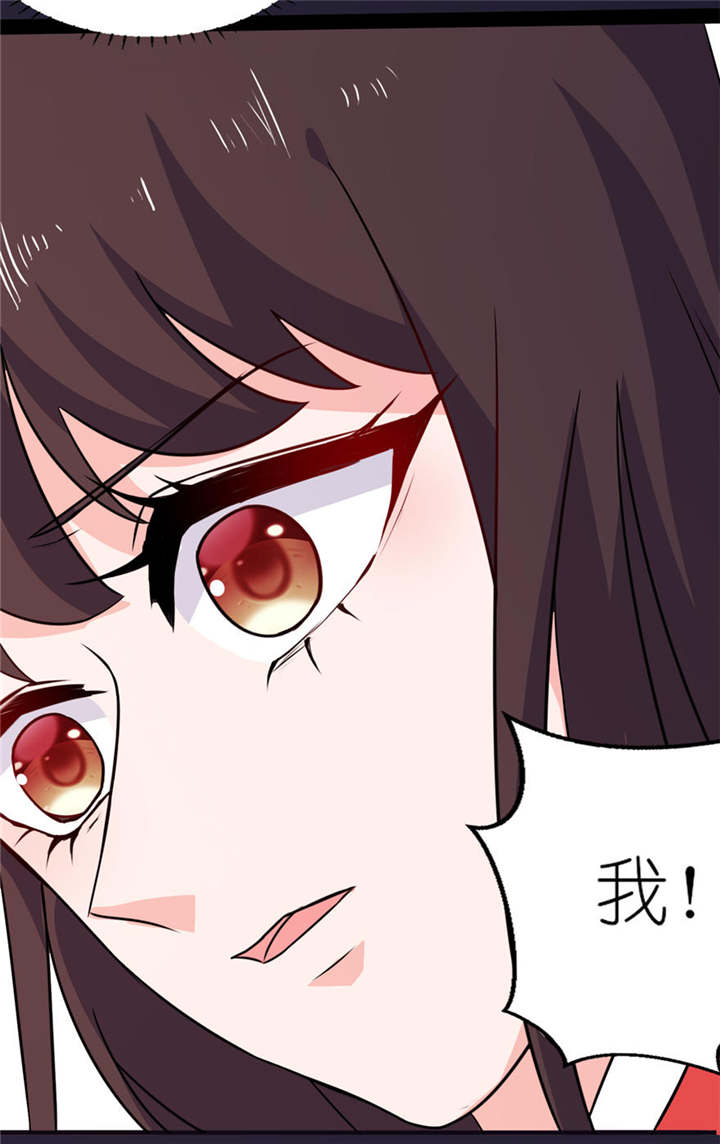 第24章：前世今生16