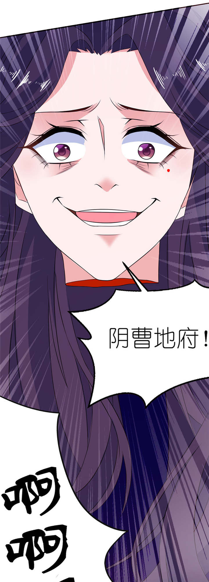 第45章：留在我身边9