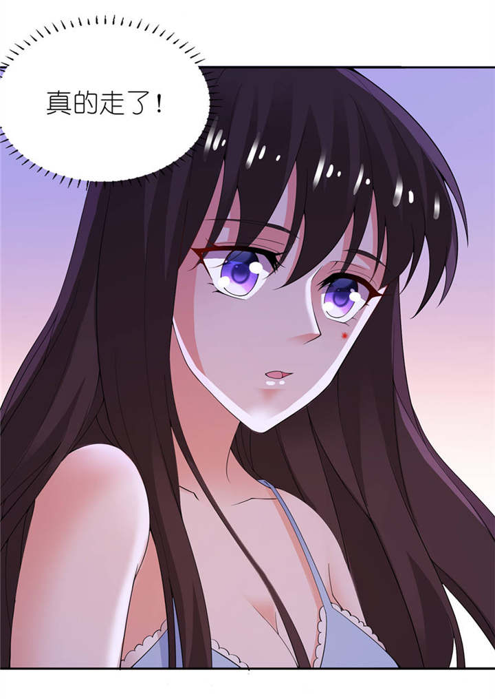 第13章：为什么不救我5