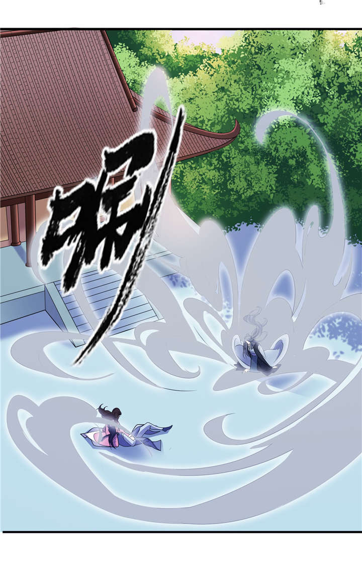 第63章：生死不离19