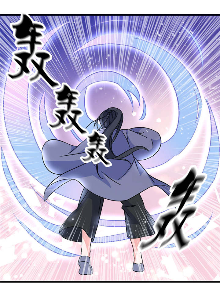 第16章：以血为祭20