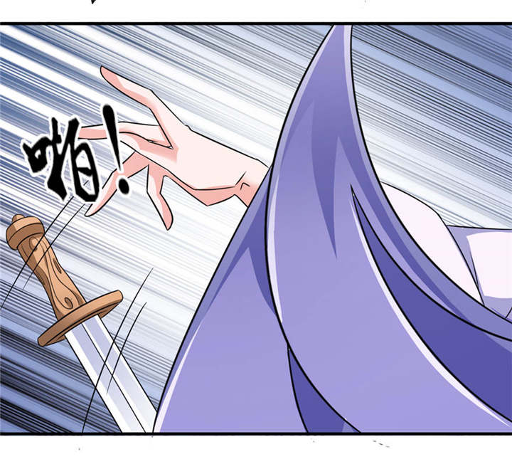 第22章：君上11