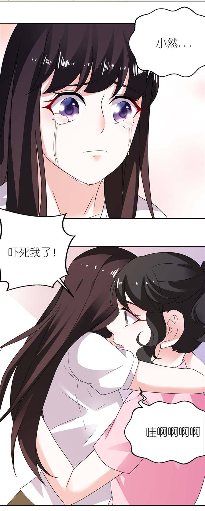 第9章：起作用了17