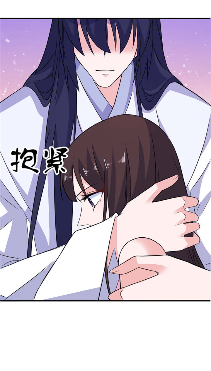 第47章：有喜22