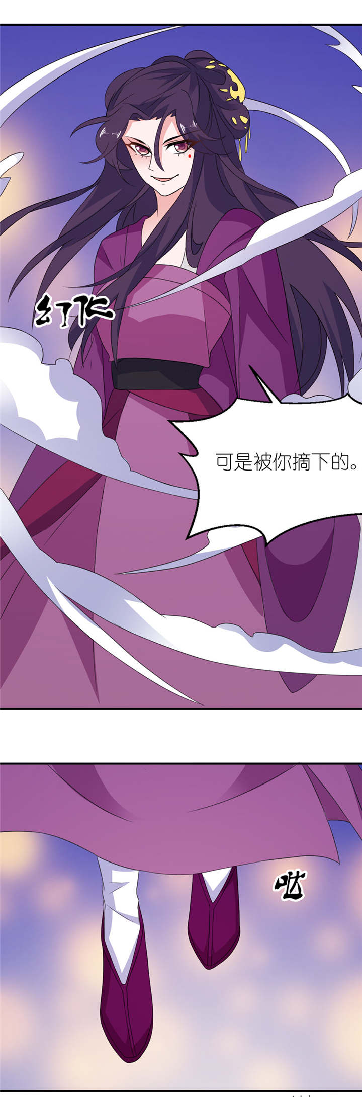 第45章：留在我身边12
