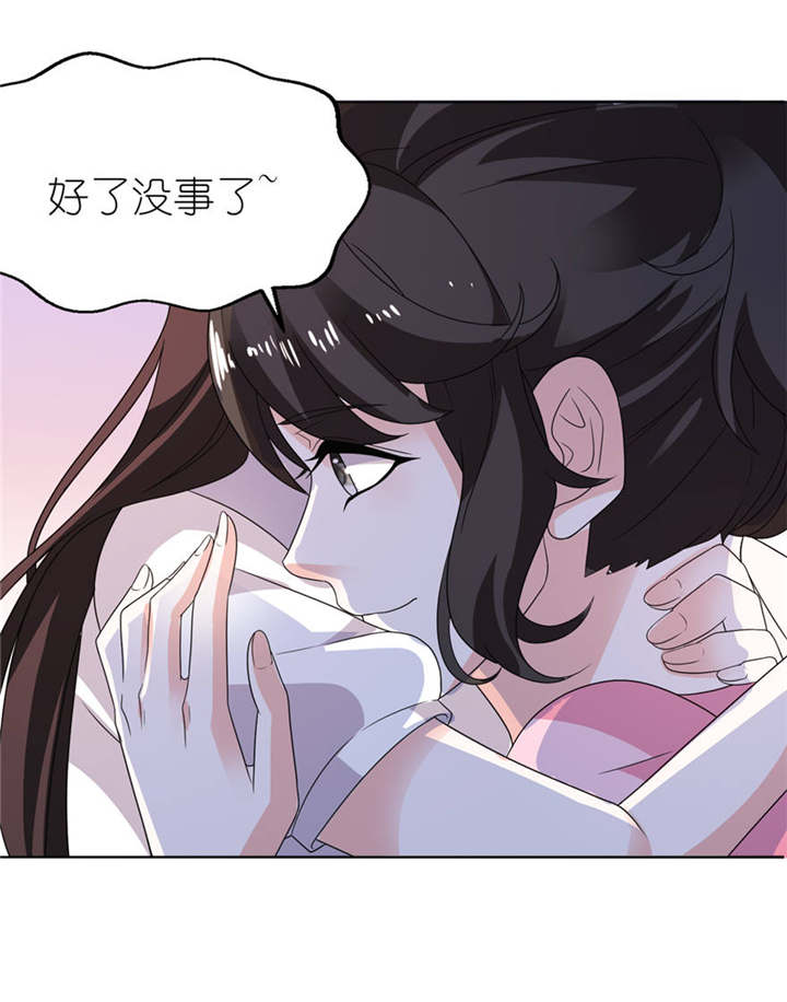 第9章：起作用了18
