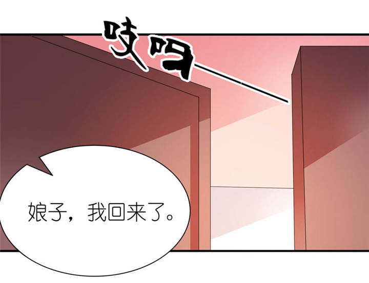 第56章：画皮0