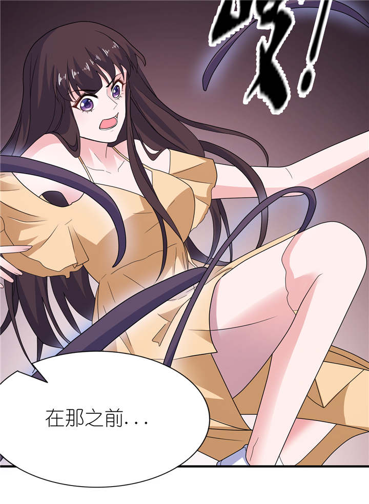 第49章：救人15