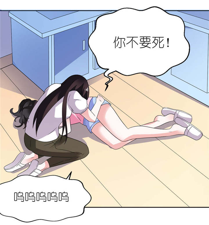 第9章：起作用了14