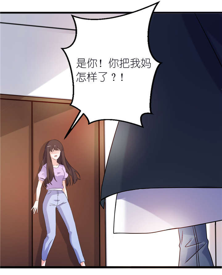 第61章：失忆0