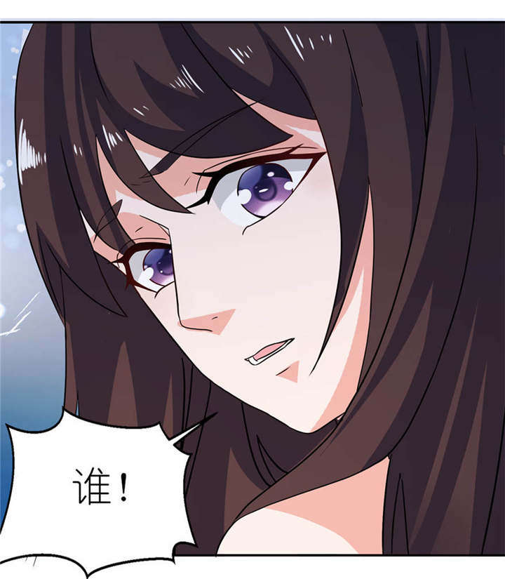 第10章：梦境9