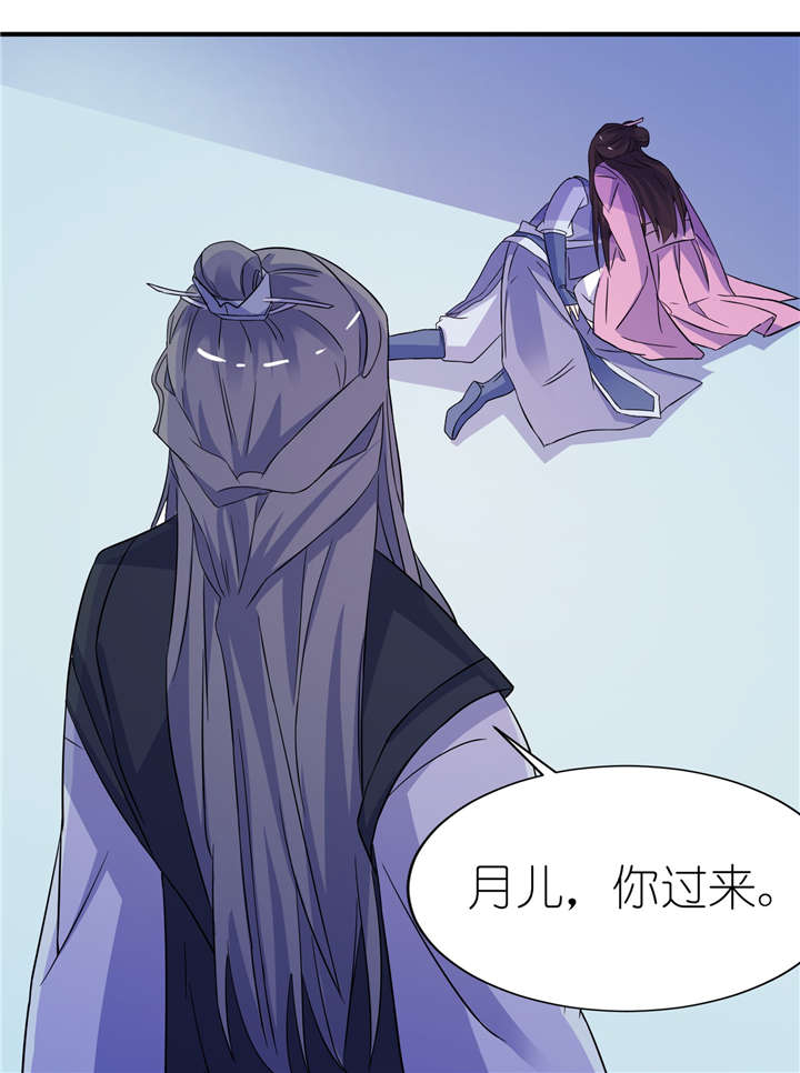 第63章：生死不离4