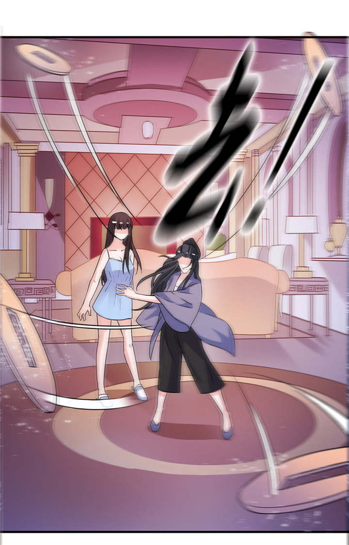 第16章：以血为祭9